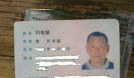 去年最火的孩子名字！你家孩子有这几个字么？