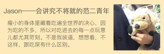 味全每日c姓氏瓶,味全每日c姓氏瓶套装