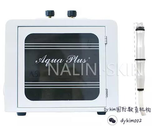 皮肤管理小气泡仪器选择,小气泡皮肤管理教程