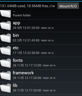 安卓手机根目录都有什么,在windows7中目录结构采用