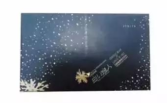 今年支付宝集福攻略,今年支付宝集福有什么方法