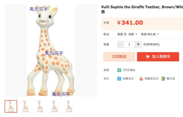 最流行小黄鸭玩具,小黄鸭玩具里面很多细菌