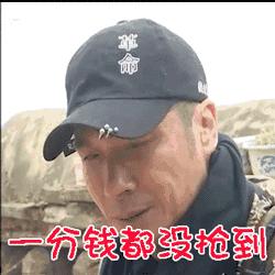 这里有本秘籍,抢红包的小技巧简单易学