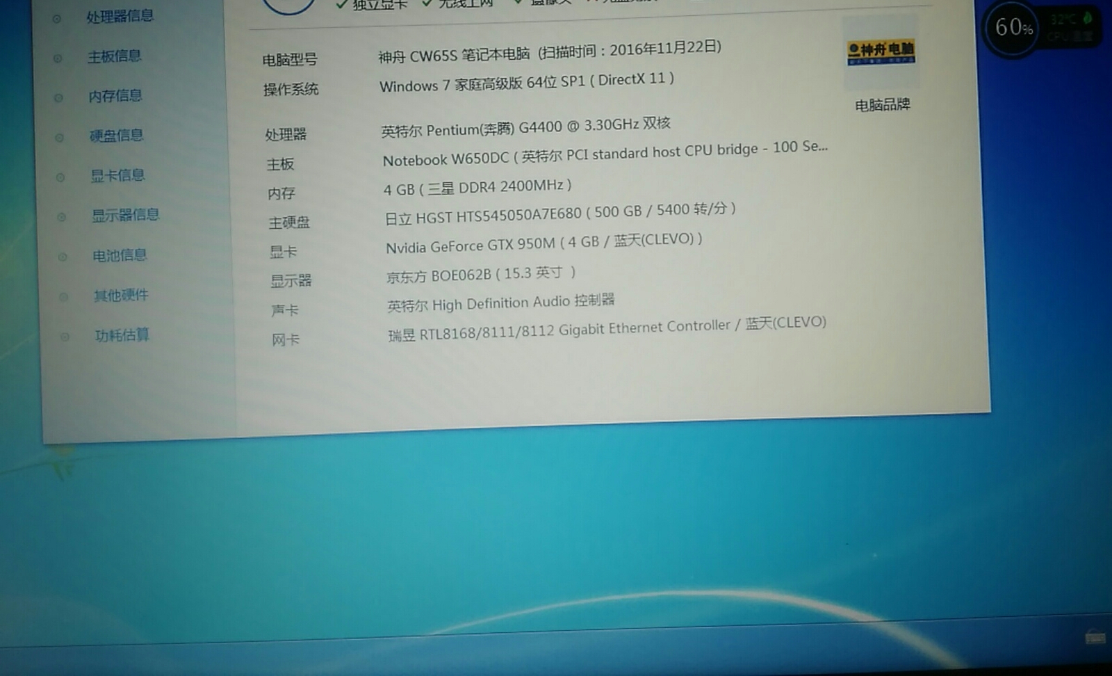 浣庣鎴樼,gta绗簲浠ｆ渶浣庨厤