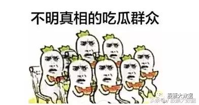 统一数据模型展示,国家电网统一数据模型