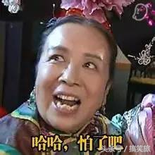 过年怎么应对亲戚问的问题搞笑,过年怎么应对亲戚问的问题图片