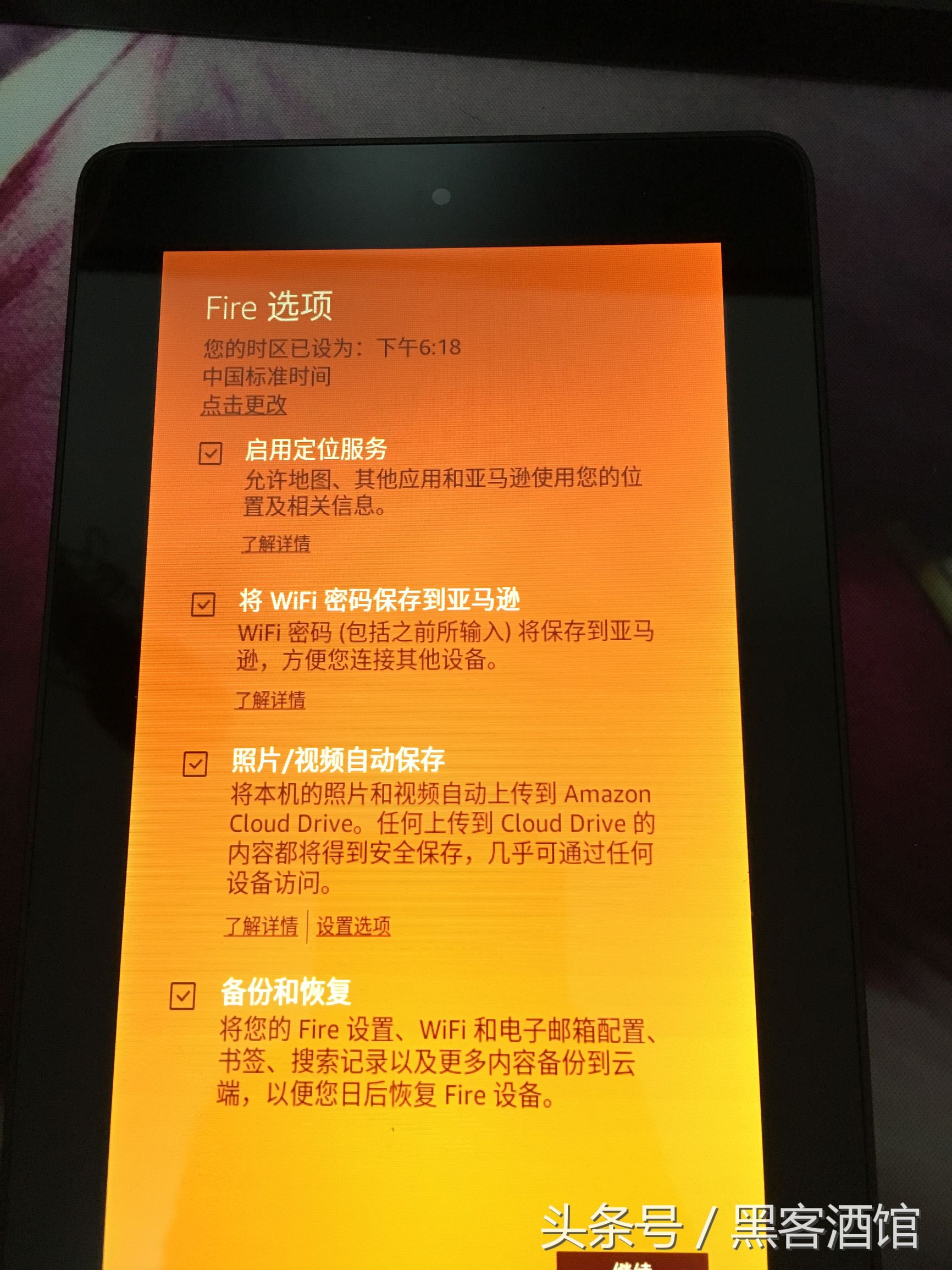 浜氶┈閫婂钩鏉縡ire7,浜氶┈閫婂钩鏉縡ire10