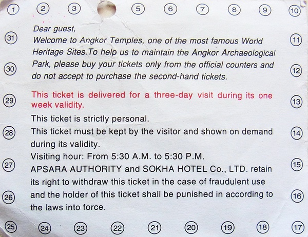 柬埔寨暹粒旅游攻略荔枝山,柬埔寨西哈努克旅游攻略