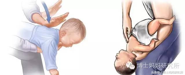 儿童误食药物抢救,小朋友误食东西抢救视频