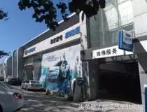 北京春季购车车展,北京新车上市场地