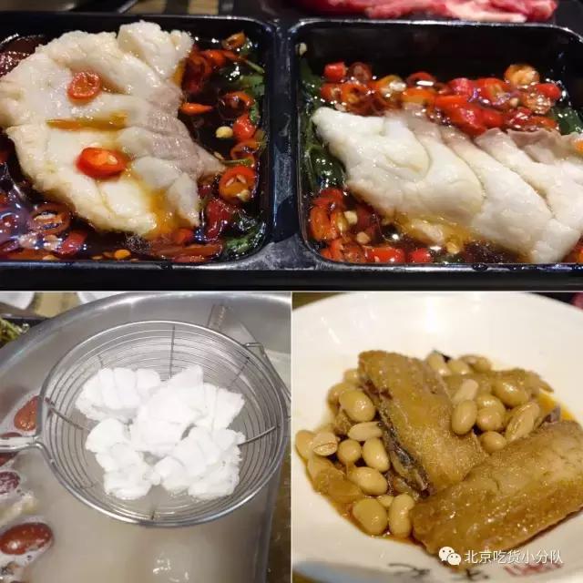 京城十大必吃馆子,京城潮汕牛肉火锅