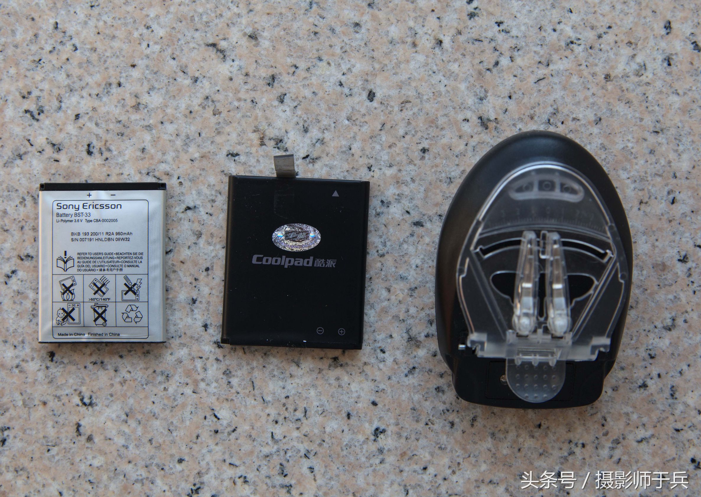 万能充电器通用型多用,老万能充电器有什么用