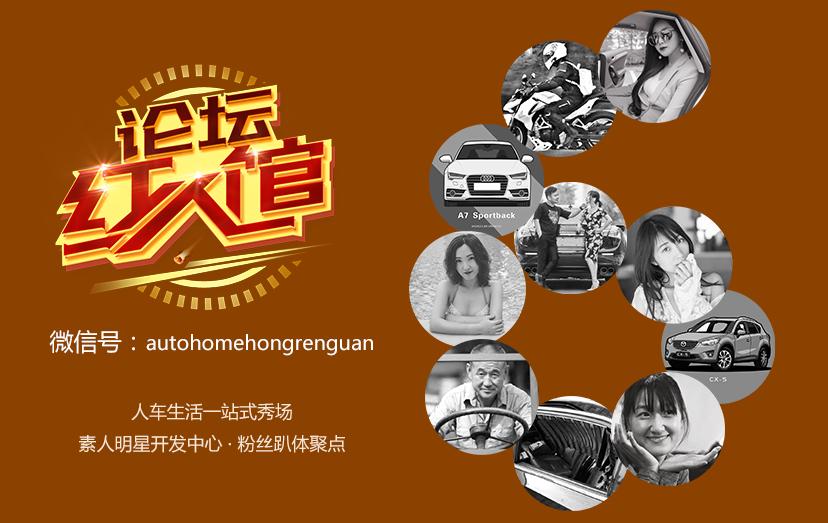 买车好累！迟来的爱也是爱买到起亚K3比拿奥斯卡还难！