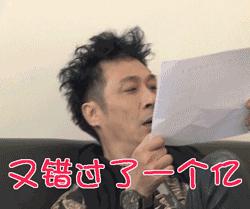 抢红包十大技巧,推荐几个真实有效的抢红包方法