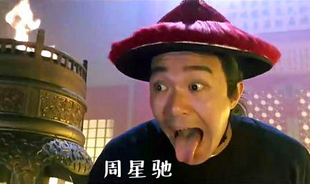 苏培盛又在《大唐荣耀》演大太监了,盘点那些演过大太监的老戏骨