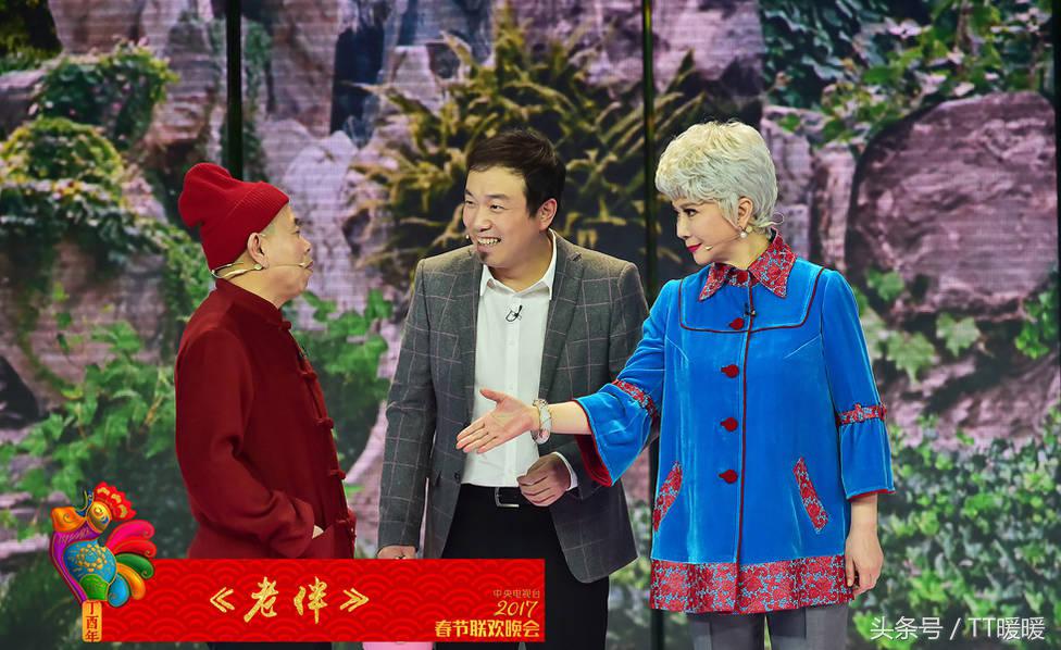 2017年春晚分析,现在春晚好还是以前春晚好