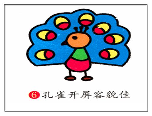 儿童简笔画教程小狐狸,儿童简笔画线描画小动物