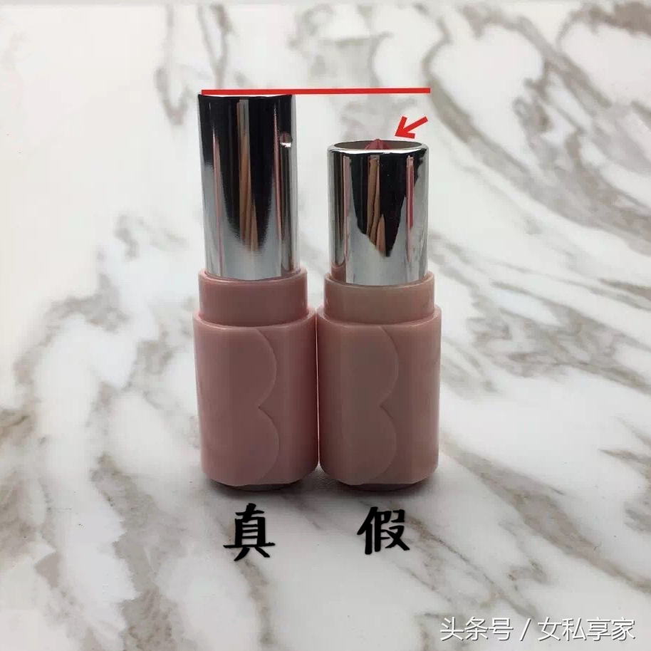 你为什么连一支50块钱的爱丽小屋口红都要山寨?!