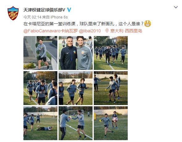 24秒挑落巴萨，用命赌金球的天才这次加盟中超史上最强升班马？