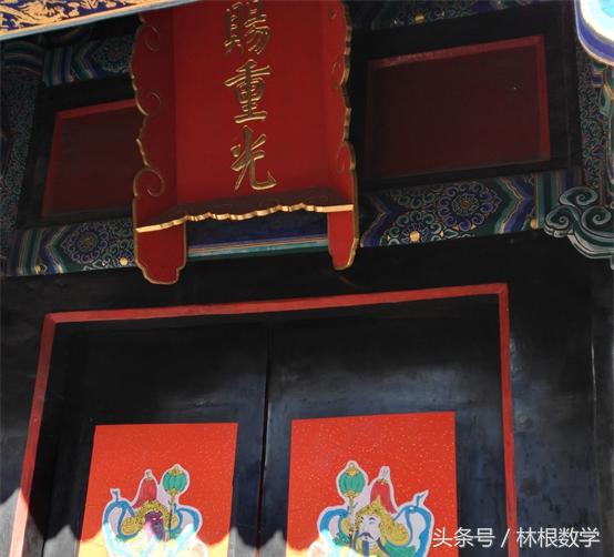 数字三孔—春节寻根之旅