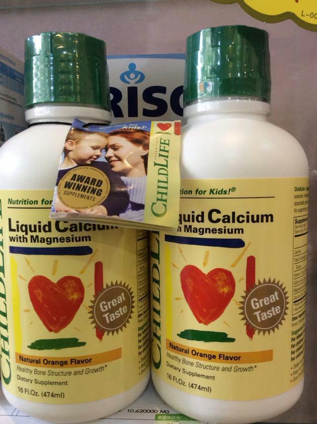 婴儿为什么补钙镁锌,小孩补钙镁锌口服液