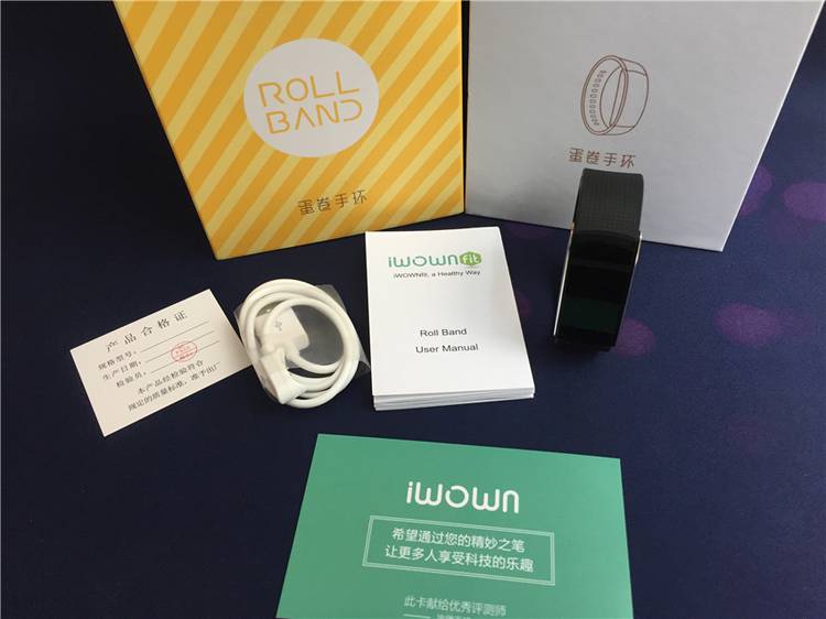 埃微蛋卷手环,埃微蛋卷手环测评