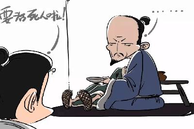 中医治疗原则急则治标缓则治本,老中医一生治病经验总结有病无病