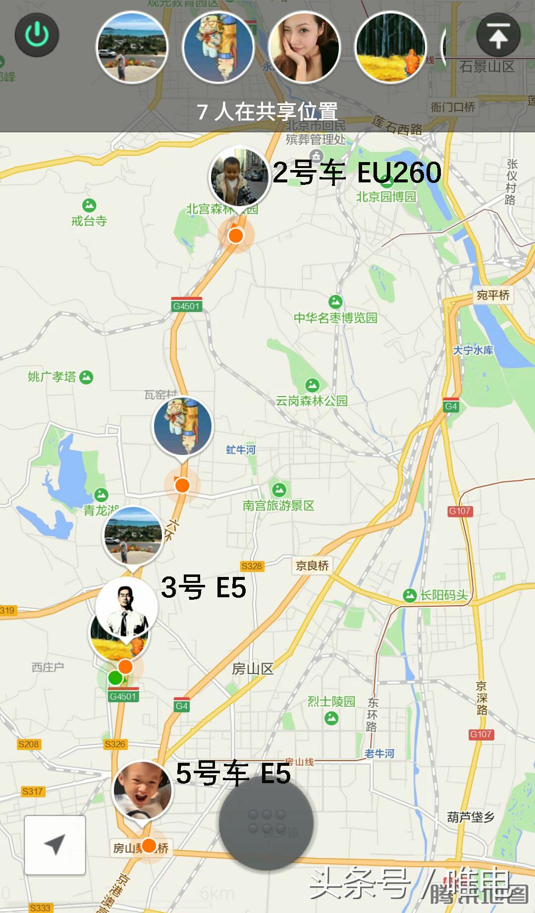 北汽比亚迪续航怎么样,纯电帝豪续航