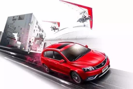 帝豪销量包括哪些车型,帝豪现如今销量