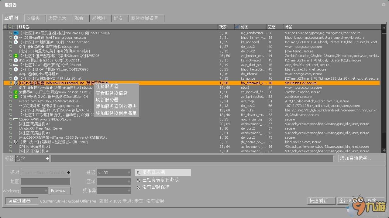 csgo社区服务器怎么进,csgo社区服务器怎么玩
