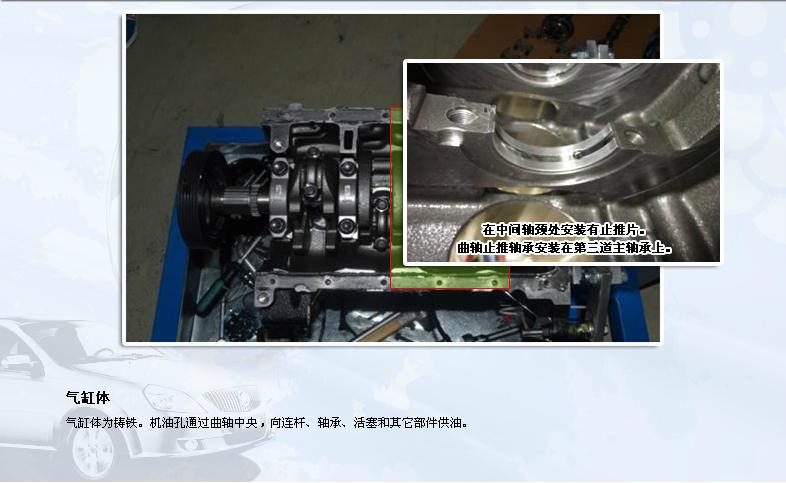 2013款别克凯越1.5发动机怎么样,别克凯越2013款发动机故障灯亮了