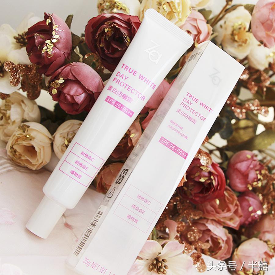 年度10款超人气隔离霜,十款最好的防晒隔离霜