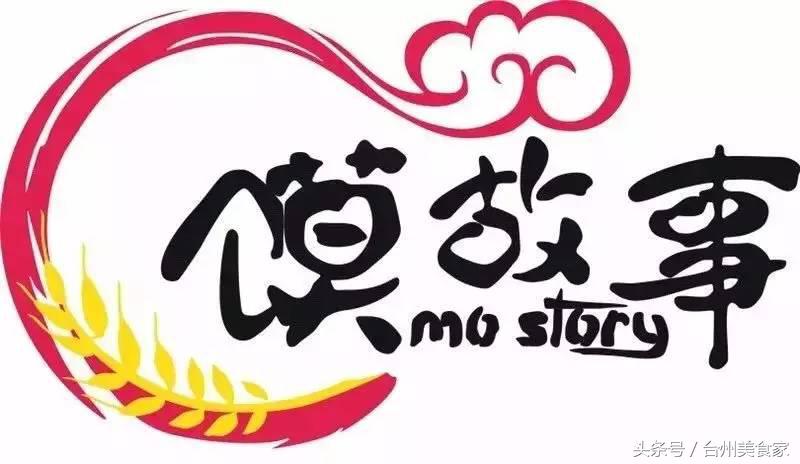 新年快乐，小编带你吃天街2.0，跟紧步伐、带好嘴巴