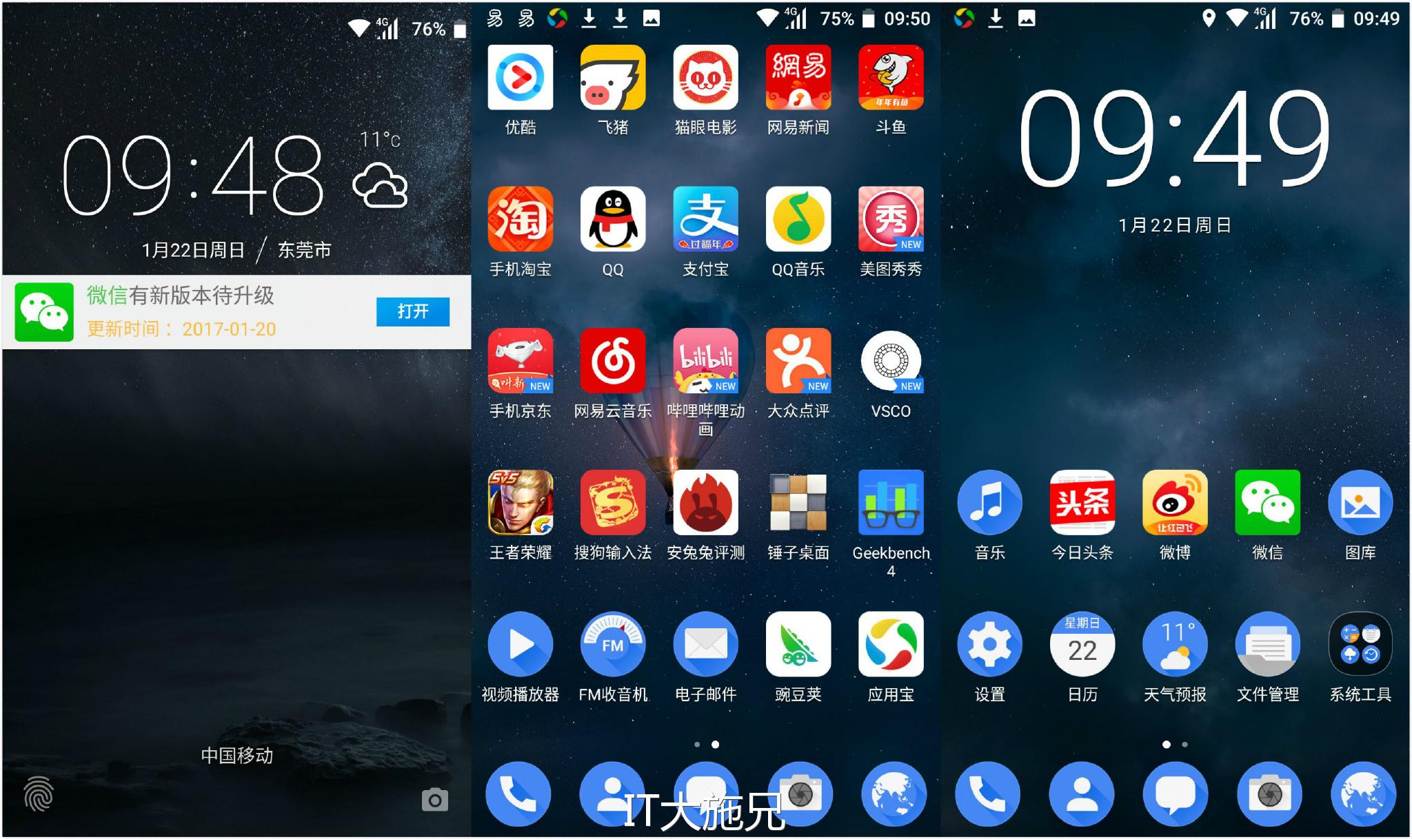 诺基亚6安卓8.0测试版,诺基亚6进入recovery