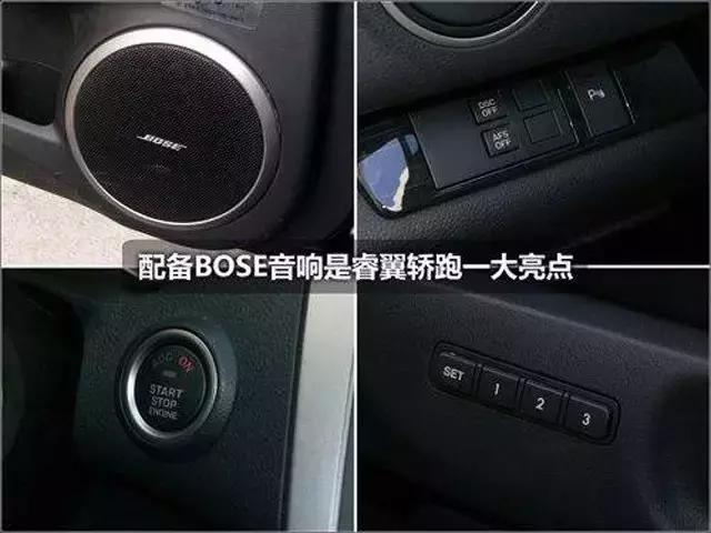 百万级别音响最好的车,顶级音响1000万