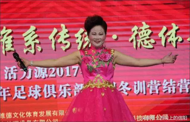 信阳维德青训少年足球俱乐部,信阳足球青训比赛预赛直播