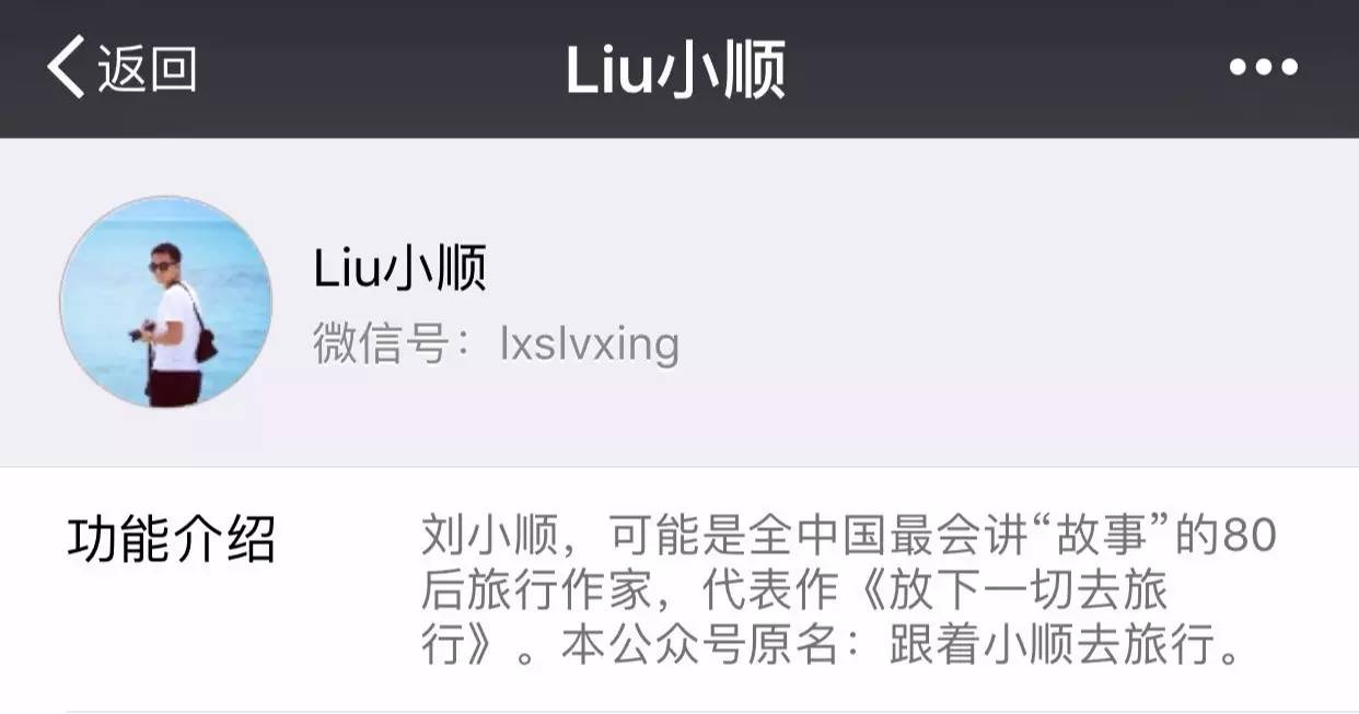 中国女人在国外多受欢迎？印度阿三哥见一个爱一个！