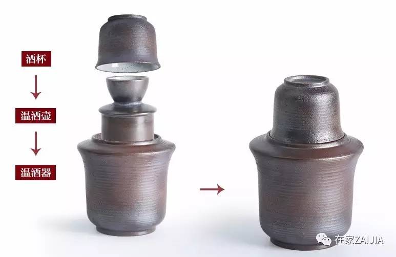 年夜饭香喷喷举起酒杯敬家人,年夜饭的碗和酒杯