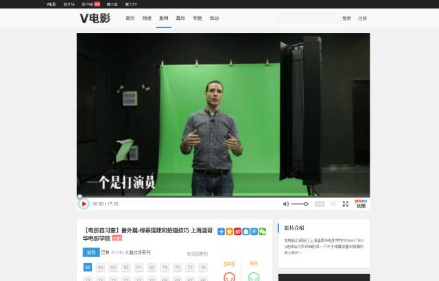 寒假值得学习的软件,假期是最好的增值期