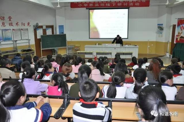 党课开讲啦基层干部,党课开讲啦村书记讲党课