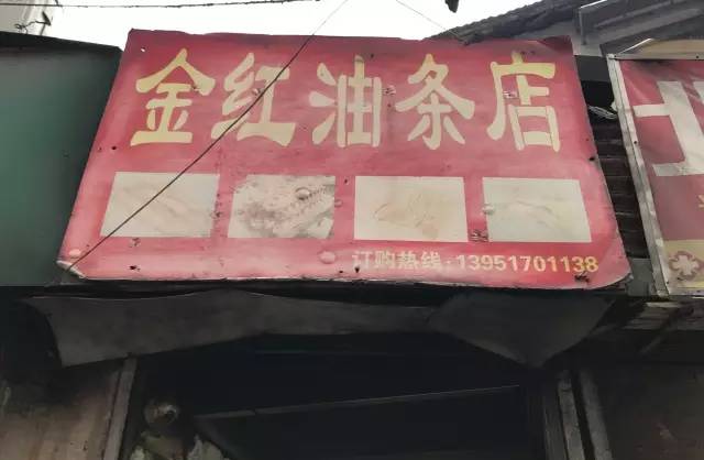 据说，这是雨花最有味道的路！