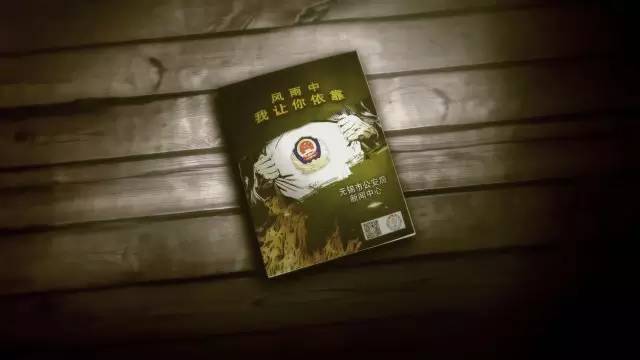 同力同行，点赞无锡！2016，我们一起走过……