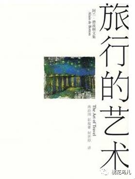装逼三神器套装属性,推荐几款黑科技小工具