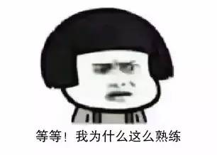 教你几招辨别报关单真伪