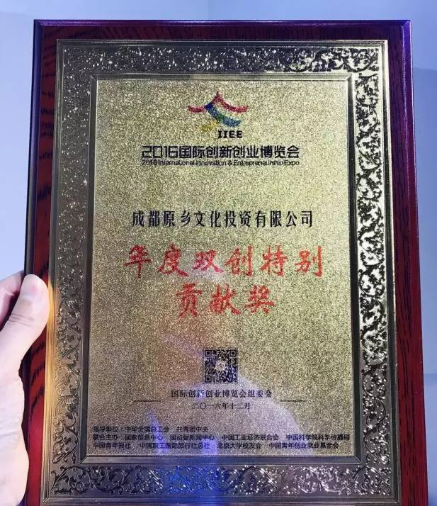 快乐运动带来的快乐,快乐运动健康领域