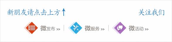 昨天发布的这张重量级成绩单,事关每一个工作在园区的人!