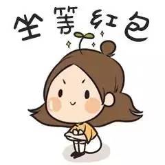 最强支付宝集福攻略,集不齐福还有万元奖金等你拿