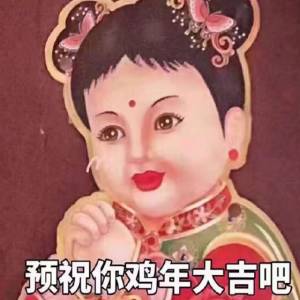 物女心经｜IAI这片处女地隐藏着中国制造业转型投资的最大机会