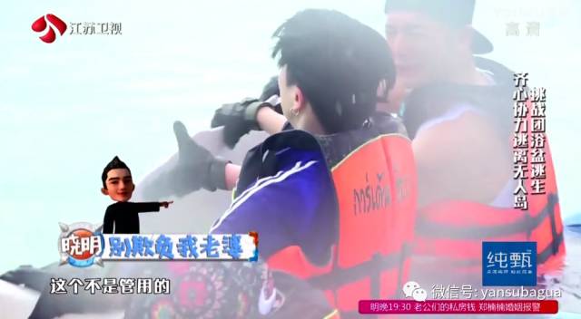 黄晓明和邓超对比照,黄晓明邓超孙俪