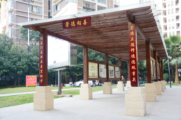 过年了，龙泉街上的这些墙也换上了“新衣”！